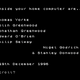 Image for article titled Radiohead Secretly Hid an Old App in the Anniversary Edition of OK Computer